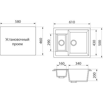 Кухонная мойка Domaci Бьелла DMC-21 DMC-21-331 Белая — фото 4, Кухонные мойки