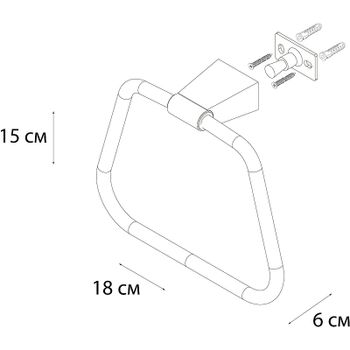 Кольцо для полотенец Fixsen Trend Graphite FX-98011 Черный графит — фото 3, Полотенцедержатели