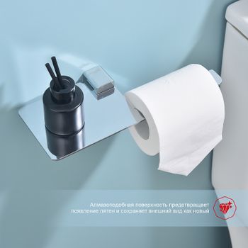 Держатель туалетной бумаги Raglo R301.03 с полкой Хром — фото 3, Держатели туалетной бумаги