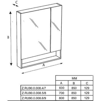 Зеркальный шкаф Roca The Gap 70 ZRU9302886 Белый глянцевый — фото 2, Зеркальные шкафы в ванную