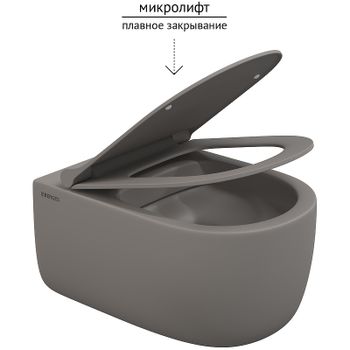 Унитаз Berges Ego XL 083216 подвесной Серый матовый с сиденьем Микролифт — фото 3, Подвесные унитазы