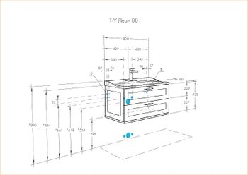 Тумба под раковину Aquaton Леон 80 1A186301LBPS0 подвесная Дуб белый — фото 7, Тумбы под раковину