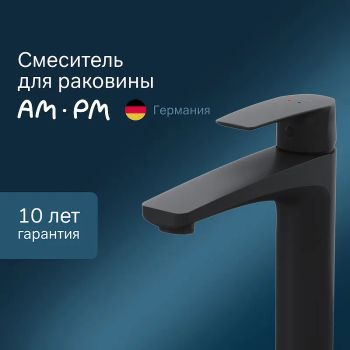 Смеситель для раковины AM.PM Gem F90A92022 Черный матовый — фото 1, Смесители для раковины