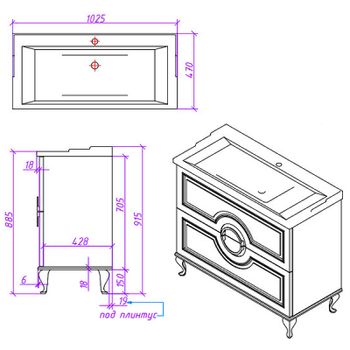 Тумба под раковину Caprigo Valletta 100 35319-SF027 Белая матовая — фото 5, Тумбы под раковину