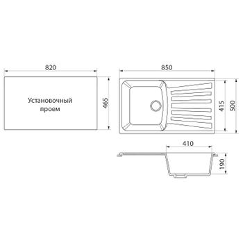 Кухонная мойка Domaci Бьелла DMC-12 DMC-12-310 Серая — фото 4, Кухонные мойки