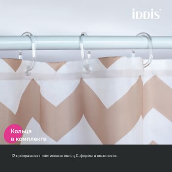 Штора для ванны Iddis Base 180х200 BR03P18i11 Бежевая — фото 6, Шторы для ванной