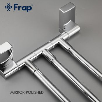 Полотенцедержатель Frap F18 F1813 поворотный Хром — фото 4, Полотенцедержатели