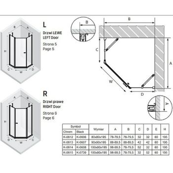 Душевой уголок New Trendy New Soleo Chrome 90х90 K-0607 профиль Хром стекло прозрачное — фото 8, Душевые уголки трапеция