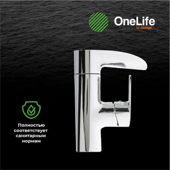 Смеситель для раковины Orange OneLife P08-921cr Хром глянцевый — фото 7, Смесители для раковины
