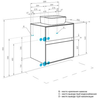 Тумба под раковину Aquaton Либерти 60 1A279401LYC70 подвесная Дуб эльвезия — фото 26, Тумбы под раковину