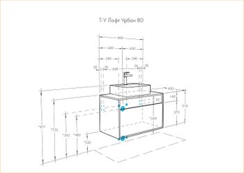 Тумба под раковину Aquaton Лофт Урбан 80 1A247601LQX60 подвесная Cерый графит Дуб орегон — фото 19, Тумбы под раковину