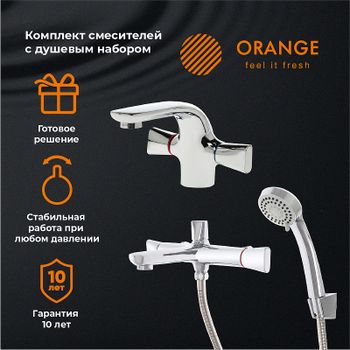 Комплект смесителей Orange Lotos M32-311cr Хром — фото 7, Готовые комплекты для ванной комнаты