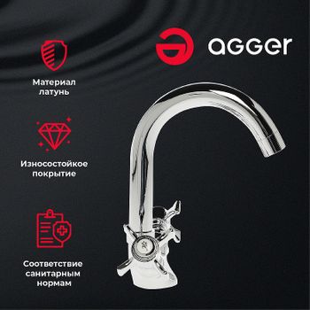 Смеситель для раковины Agger Retro-X A1701100 Хром — фото 9, Смесители для раковины