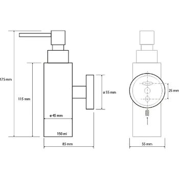 Дозатор для жидкого мыла Bemeta Neo 104109015 Нержавеющая сталь — фото 4, Дозаторы