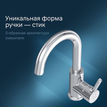 Смеситель для раковины AM.PM X-Joy F85B02700 Хром — фото 5, Смесители для раковины
