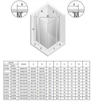 Душевой уголок New Trendy New Soleo Black 100х100 K-0556 профиль Черный стекло прозрачное — фото 8, Квадратные душевые уголки
