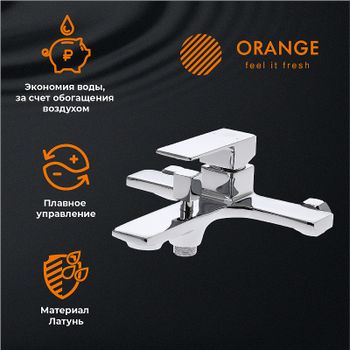 Комплект смесителей Orange Lutz M04-311cr Хром — фото 11, Готовые комплекты для ванной комнаты