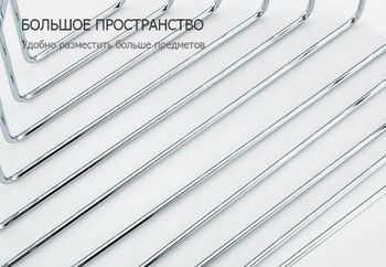 Полка корзина Frap F351 угловая Хром — фото 4, Полки для ванной и душа