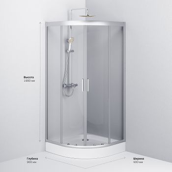 Душевой уголок AM.PM Gem W90G-401-090WT Профиль матовый хром, стекло прозрачное — фото 7, Душевые уголки четверть круга