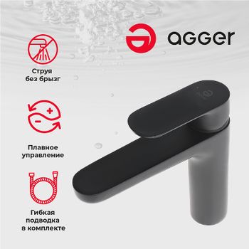 Смеситель для раковины Agger Gorgeus A0202144 Черный матовый — фото 6, Смесители для раковины