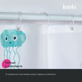 Штора для ванны Iddis Base 180х200 BO03P18i11 Белая — фото 6, Шторы для ванной