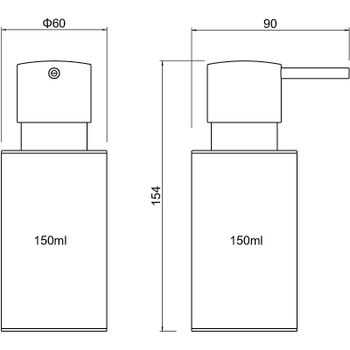 Дозатор для жидкого мыла Aquatek Оберон AQ4229CR Хром — фото 2, Дозаторы