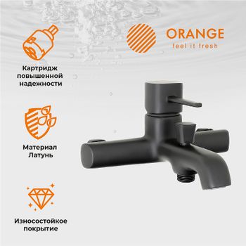 Душевая система Orange Karl M05-934b Черная — фото 8, Душевые стойки