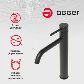 Смеситель для раковины Agger Zest A0712144 Черный матовый — фото 6, Смесители для раковины