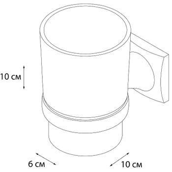 Стакан для зубных щеток Grampus Ocean GR-2006 Хром — фото 2, Стаканы для зубных щеток