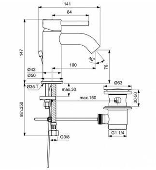 Смеситель для раковины Ideal Standard Ceraline BC193XG Черный шелк — фото 10, Смесители для раковины