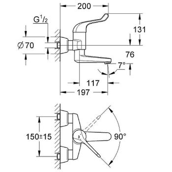 Смеситель для раковины Grohe Euroeco Special 32792000 Хром — фото 2, Смесители для раковины