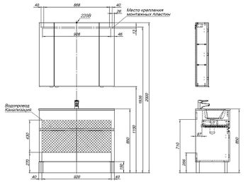 Тумба под раковину Aquanet Алвита New 100 277557 Дуб Веллингтон — фото 9, Тумбы под раковину