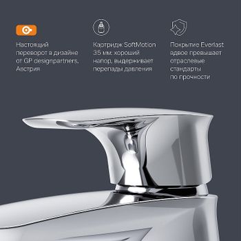 Смеситель для раковины AM.PM Spirit V2.1 F71A82100 с донным клапаном Хром — фото 7, Смесители для раковины