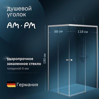 Душевой уголок AM.PM X-Joy 120х90 W94G-403-12090-MТ профиль Хром матовый стекло прозрачное — фото 1, Прямоугольные душевые уголки