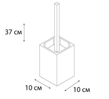 Ершик для унитаза Fixsen Blanco FX-201-5 Белый — фото 2, Ершики для унитаза