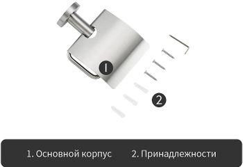 Держатель туалетной бумаги Frap F301 F30103 с крышкой Сатин — фото 6, Держатели туалетной бумаги
