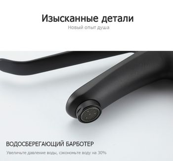 Смеситель для раковины Gappo G21-6 G1021-26 Черный матовый — фото 4, Смесители для раковины