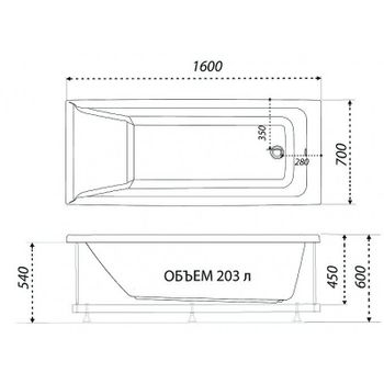 Акриловая ванна Triton 1ACReal Тори 160х70 Щ0000042931 без гидромассажа — фото 6, Акриловые ванны