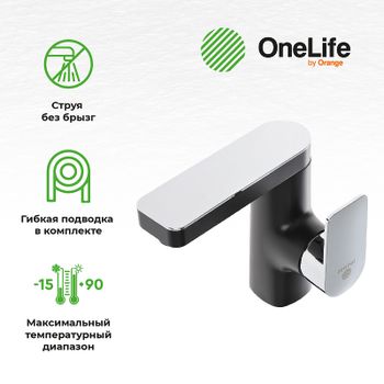 Смеситель для раковины Orange OneLife P08-021b Черный матовый Хром глянцевый — фото 6, Смесители для раковины