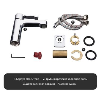 Смеситель для раковины Gappo G02-2 G1002-2 Хром — фото 9, Смесители для раковины