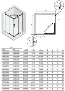 Душевой уголок New Trendy Prime Chrome 100х90 D-0298A/D-0297A профиль Хром стекло прозрачное — фото 9, Прямоугольные душевые уголки