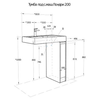 Тумба под раковину Aquaton Лондри 80 1A267101LHDR0 Дуб Рустикальный без фасада — фото 15, Тумбы под раковину