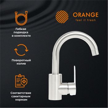 Смеситель для раковины Orange Steel M99-011ni Никель — фото 7, Смесители для раковины