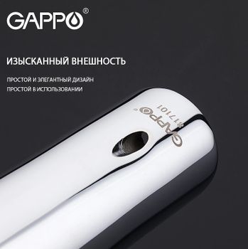 Смеситель для раковины Gappo G02-2 G1002-2 Хром — фото 5, Смесители для раковины