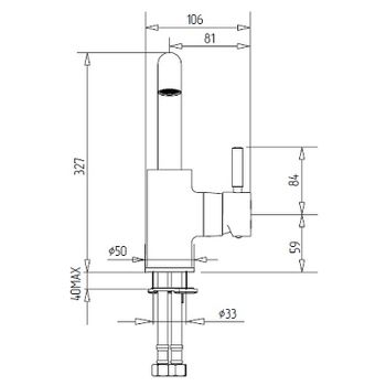 Смеситель для раковины Migliore Fortis 18665 Хром — фото 4, Смесители для раковины