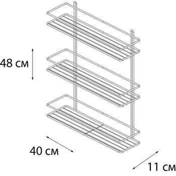 Полка корзина Fixsen FX-730W-3 Белый — фото 3, Полки для ванной и душа
