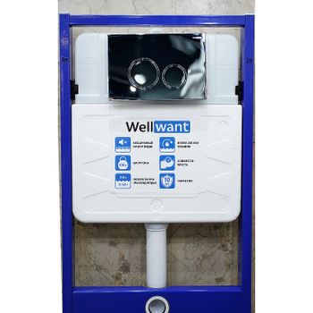 Комплект унитаза AQUAme AQM2002 с инсталляцией WellWant Standart 50 WWISI1110B с сиденьем Микролифт и клавишей смыва Хром глянцевый — фото 9, Комплекты унитаз + инсталляция