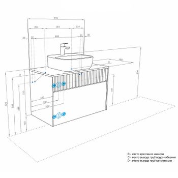 Тумба под раковину Aquaton Марбл 80 1A276201MH4C0 подвесная Слэйт Белый матовый — фото 26, Тумбы под раковину