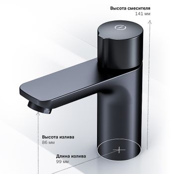 Смеситель для раковины AM.PM X-Joy F85A02522 Черный матовый — фото 9, Смесители для раковины