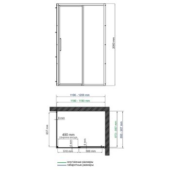 Душевой уголок WasserKRAFT Lopau 120x90 32S07R профиль Хром стекло прозрачное — фото 4, Прямоугольные душевые уголки